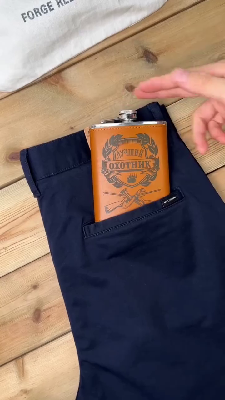 Men?s Navy Blue Slim-Fit Stretch Chino Pants